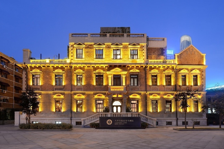 YI BOUTIQUE LUXURY HOTEL TIANJIN