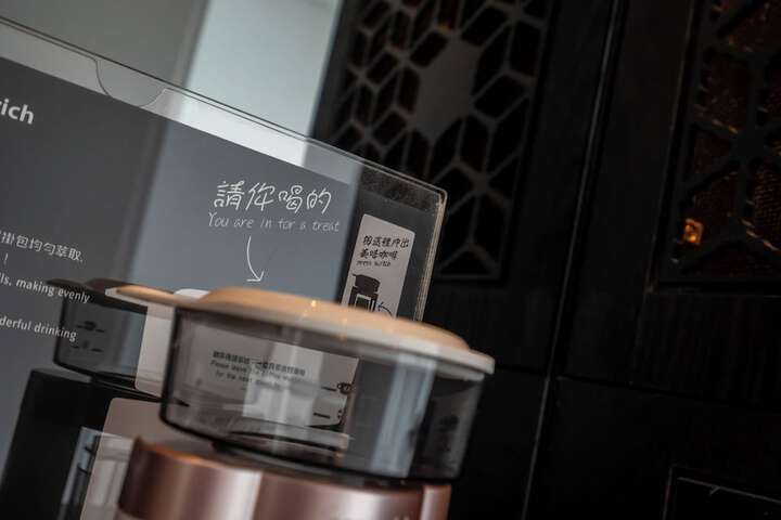 Breakfast/Coffee Service 49 of 93