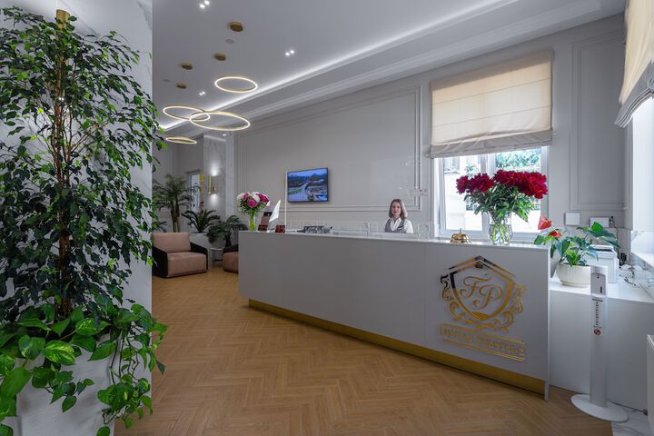 Fontan Prestige Hotel