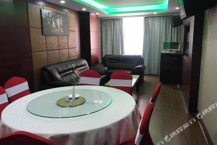 Hailian Xianggan Hotel