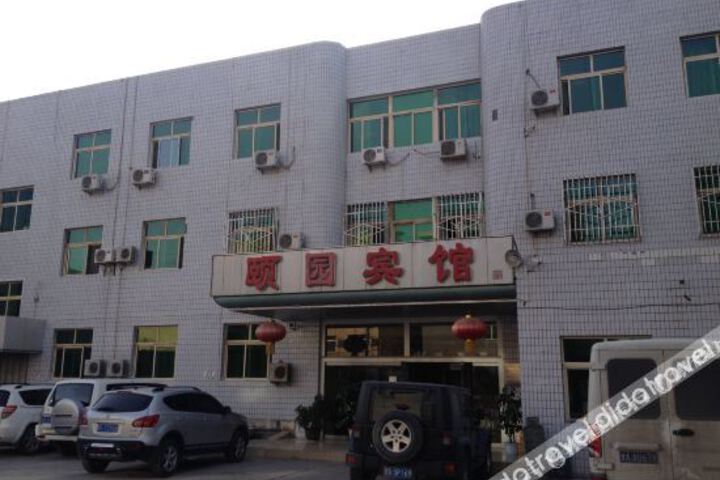 Hotel 2 of 6