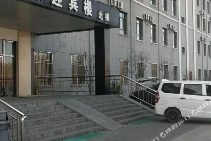 Liancheng Ecological Hotel