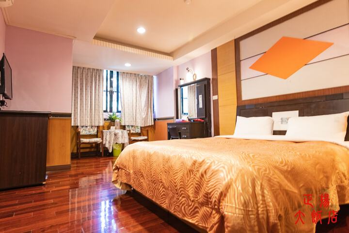 Room 20 of 122