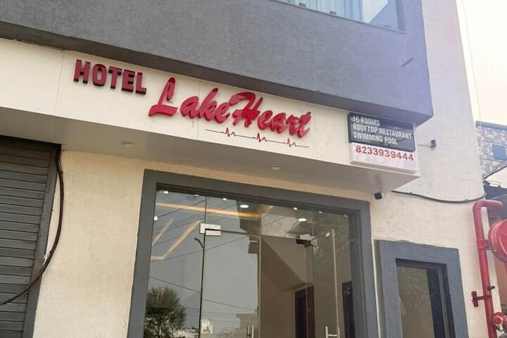 Hotel Lake Heart