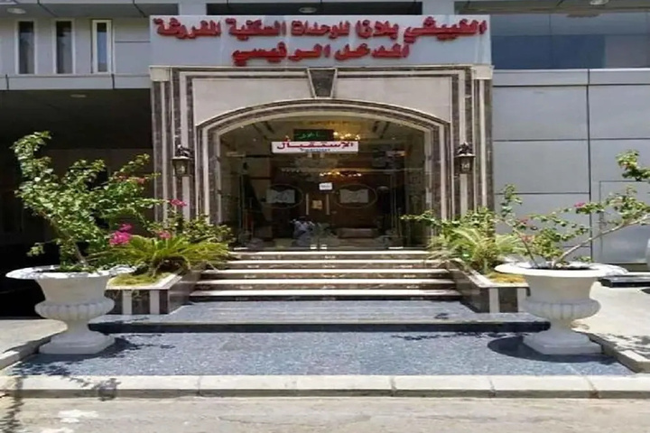 El Ghobishi Hotel Suites
