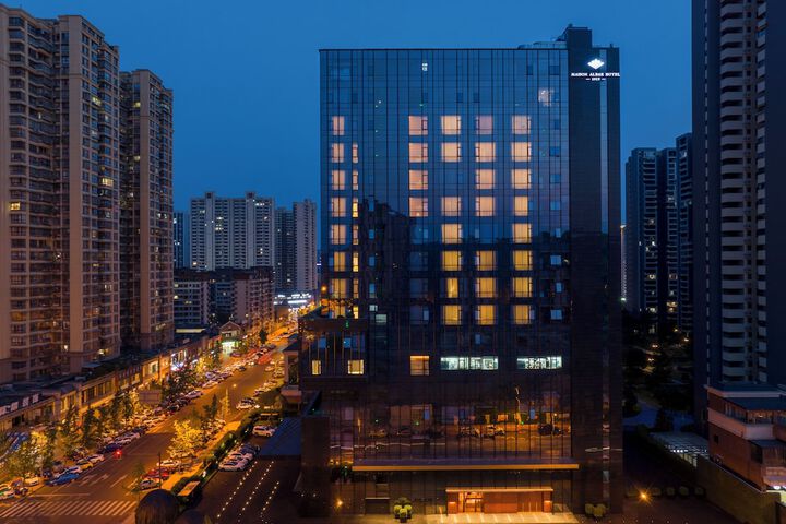 Photo of Maison Albar Hotels Leshan
