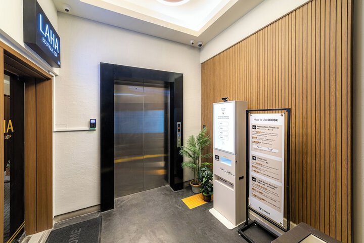 Exterior of LAHA Boutique DDP Dongdaemun
