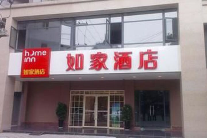 Hotel 4 of 23