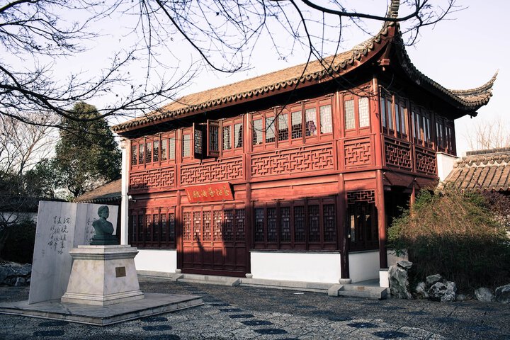 Graceland Garden Court Hotel in Shanghái