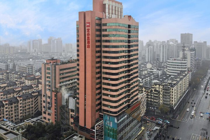 ibis Hangzhou West Lake Qingchun Rd