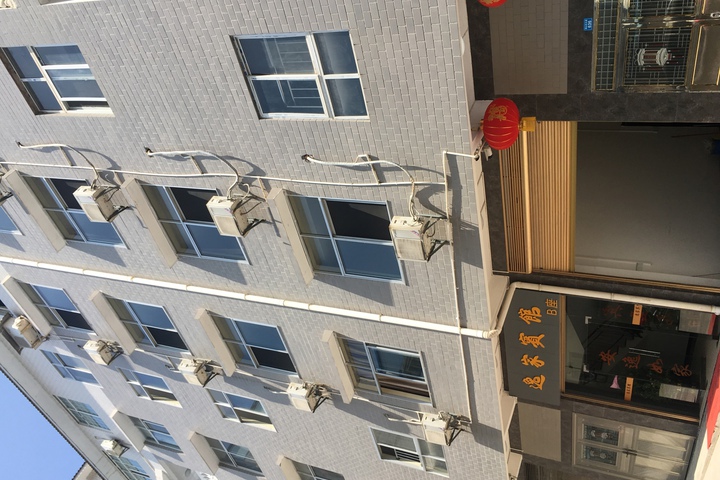 Yijia Hotel Hefeng