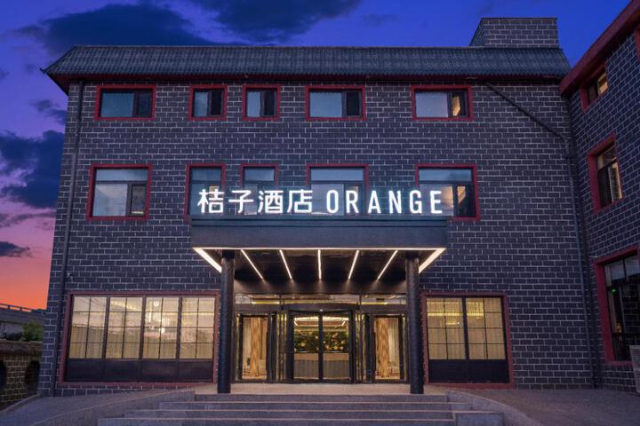 Orange Hotel Beijing Yanqing Badaling Great Wall