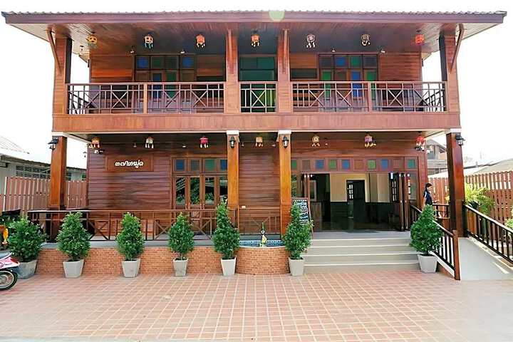 Chiangkhan Hotel