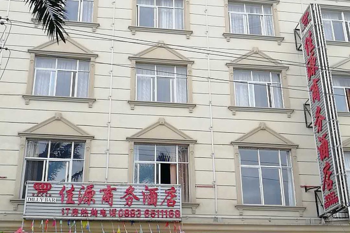 Hotel 3 of 10