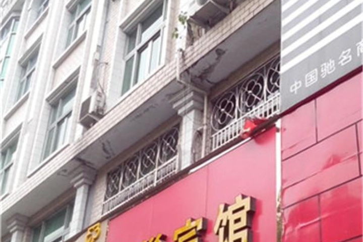 Hotel 2 of 15