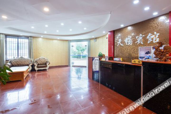 Hotel Interior 15 of 19