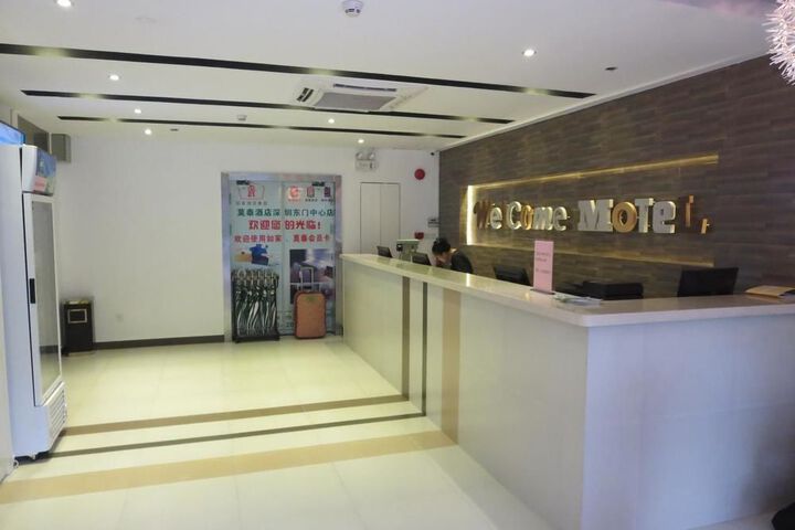 Hotel Interior 16 of 20