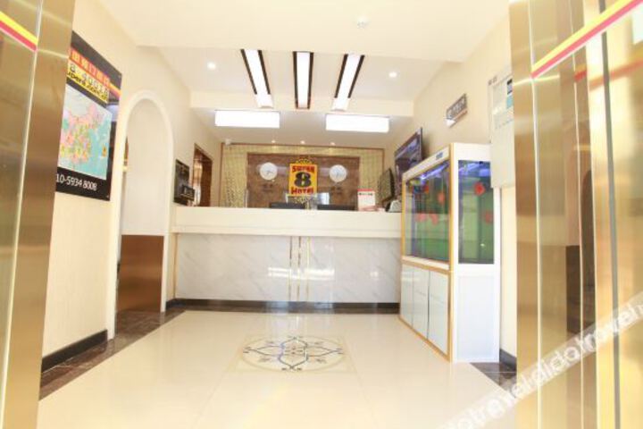 Hotel Interior 8 of 23