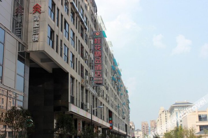 Guihua Boutique Hotel