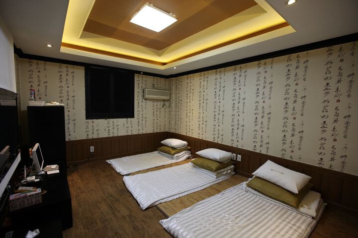 Room 20 of 52