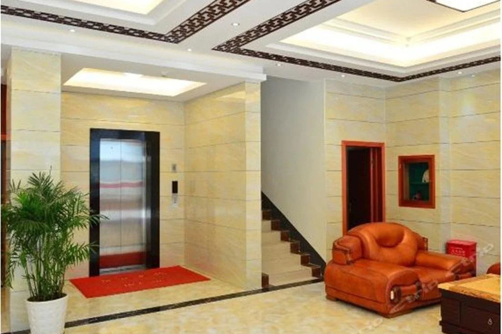Ju Yuan Hotel