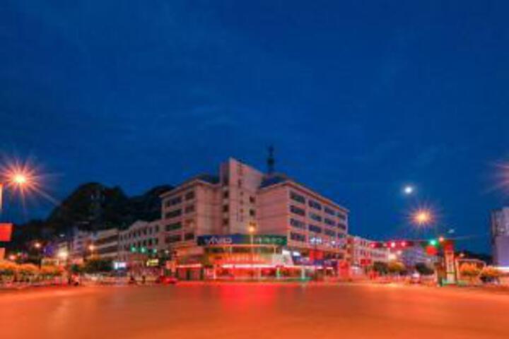 Bali Island Holiday Hotel