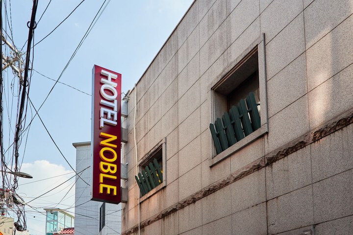 Hotel 16 of 16