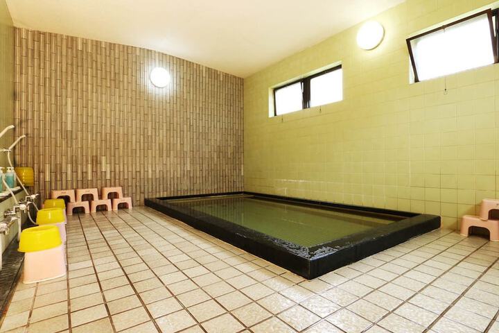 Public bath