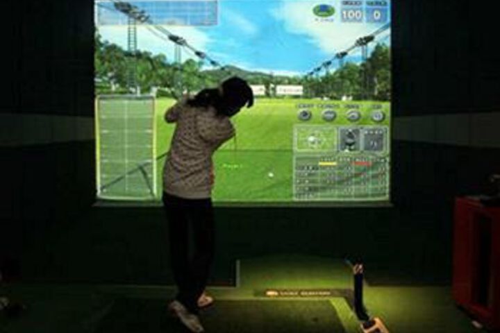 Indoor Golf Driving Range