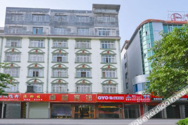Hotel 3 of 19