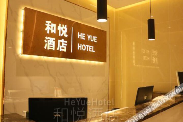 Hotel 7 of 47