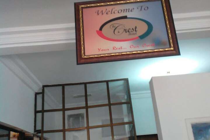 Hotel Interior 2 of 10