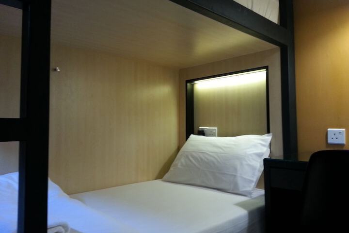 Room 19 of 48