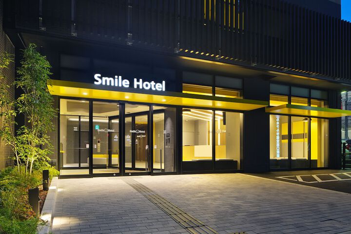 Image of Smile Hotel Utsunomiya Nishiguchi Ekimae
