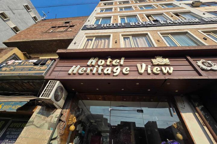 Hotel O heritage view