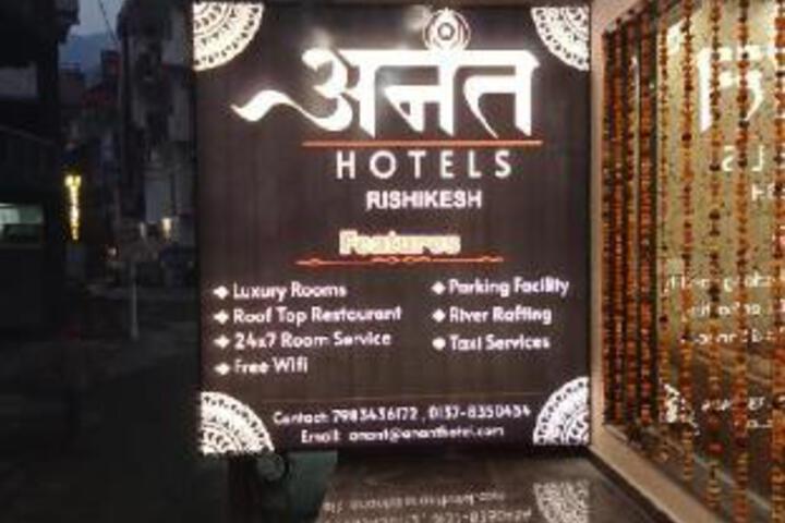 Hotel 2 of 46