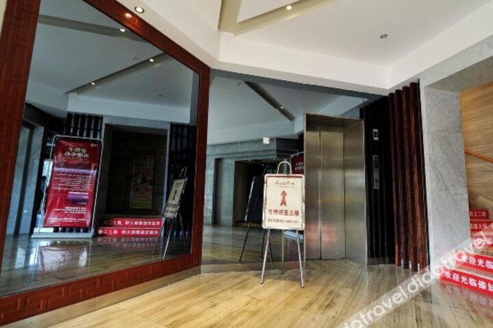 Austin Boutique Hotel