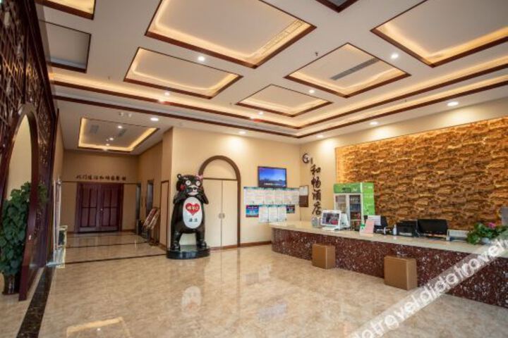 Hotel Interior 10 of 19
