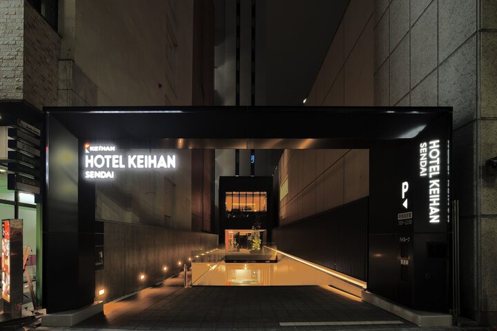 Hotel 83 of 83