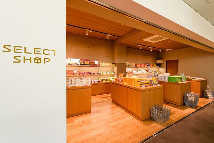 Gift Shop 68 of 80