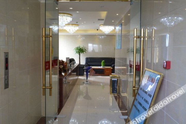 Yingjiena Zhihui Hotel
