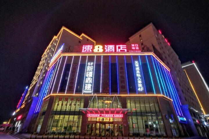Super 8 Hotel Qitai TuanJie Nan Road
