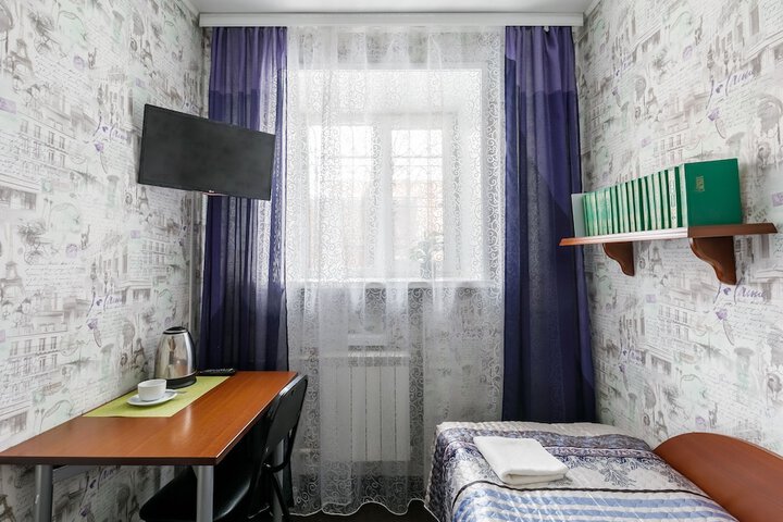 Room 37 of 75