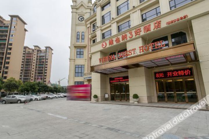 Hotel 7 of 27
