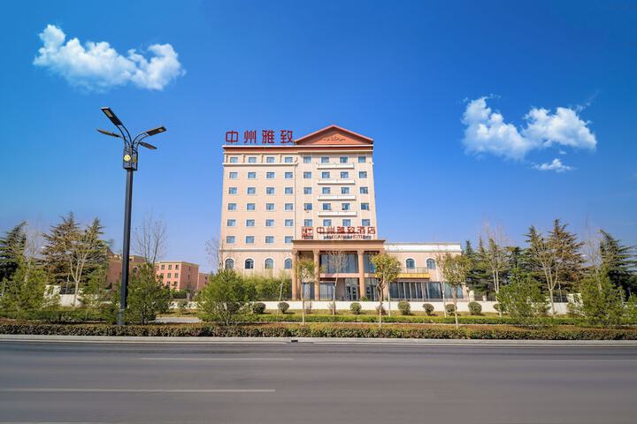 Hotel 20 of 26