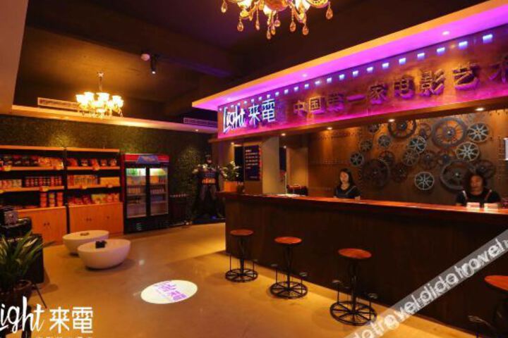Light Hotel