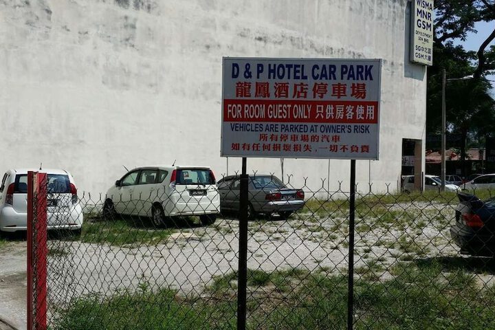 Property Grounds 12 of 12