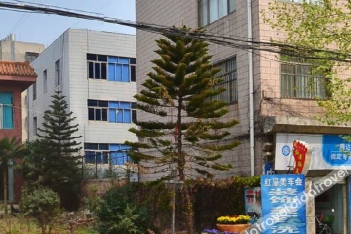 Hongwu Hotel