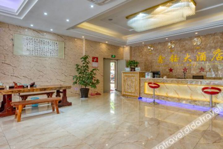 Hotel Interior 8 of 13