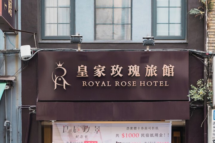 Exterior Photo